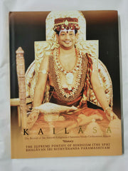 Kailasa The Revival of the Ancient Enlightened Sanatana Hindu Civilizational..