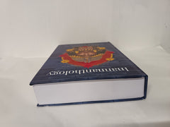 Inannanthology - Special Expanded Hardcover Edition (Full Colour)