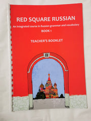 Cover of Red Square Russian 1: Teacher's Booklet by Stephen Rich