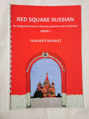 Red Square Russian 1: Teacher's Booklet