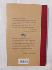 The History of Wales in Twelve Poems by Thomas - used book at Perkology Books