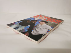 Human Nurture (Modern Plays)