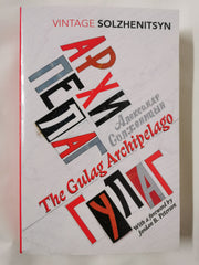The Gulag Archipelago by  Aleksandr Solzhenitsyn Abridged Edition