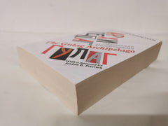 The Gulag Archipelago by  Aleksandr Solzhenitsyn Abridged Edition