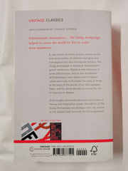 The Gulag Archipelago by  Aleksandr Solzhenitsyn Abridged Edition