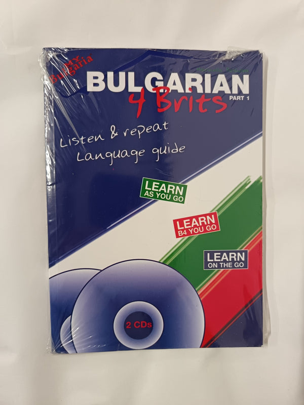 Bulgarian 4 Brits, Part 1: Listen and Repeat Language Guide Marinella Pashova; S - used book at Perkology Books