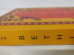 Bethlehem: A Celebration of Palestinian Food *Signed & Dedicated*