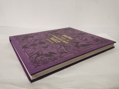 Harry Potter - The Creature Vault