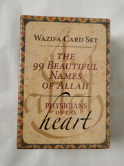 99 Beautiful Names of Allah