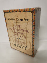 99 Beautiful Names of Allah