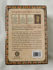 99 Beautiful Names of Allah