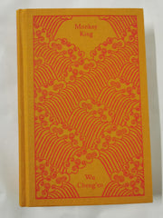 Monkey King: Journey to the West (Penguin Clothbound Classics)