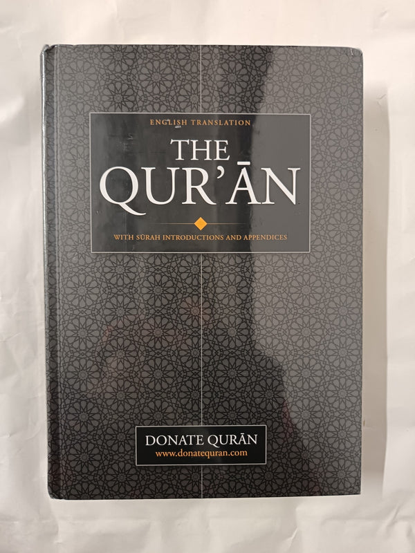 The Qur'an: With Surah Introductions and Appendices, English Translation