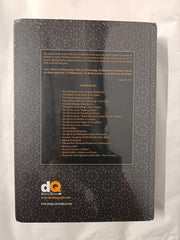 The Qur'an: With Surah Introductions and Appendices, English Translation