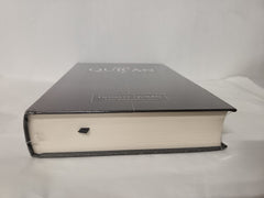 The Qur'an: With Surah Introductions and Appendices, English Translation