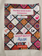 The New GCSE Arabic Companion (9-1)