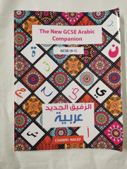 The New GCSE Arabic Companion (9-1)
