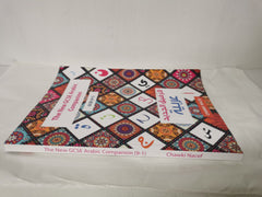 The New GCSE Arabic Companion (9-1)
