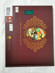 Allegro: A Musical Journey Through 11 Musical Masterpieces