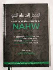A Fundamental Primer of Nahw