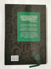 A Fundamental Primer of Nahw