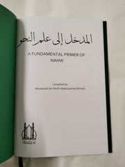 A Fundamental Primer of Nahw