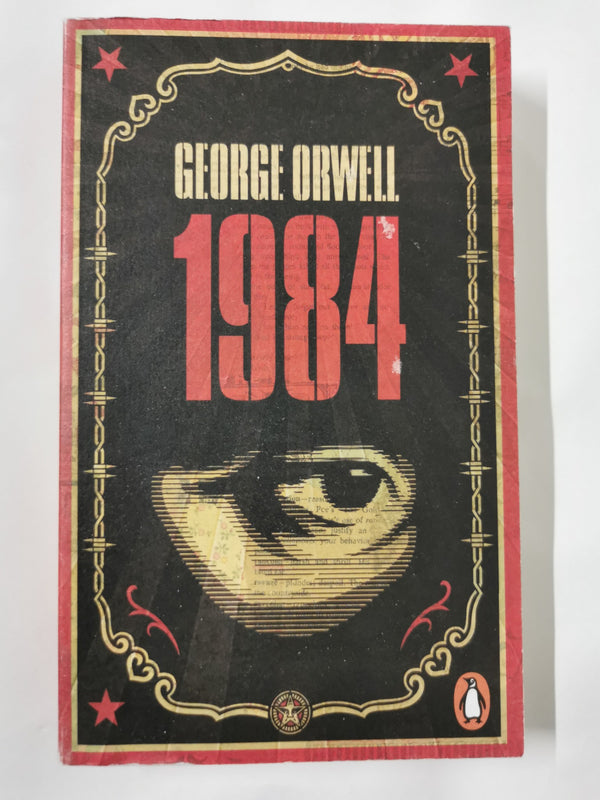 1984: The dystopian classic reimagined with cover art by Shepard Fairey