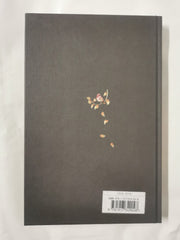 Northanger Abbey By Jane Austen Cranford Collection Decorative Romance Novel