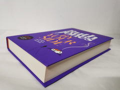 By Your Side: The Uplifting New Novel from the Sunday Times Bestselling Author