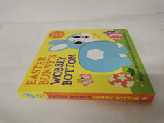 Easter Bunny’s Wobbly Bottom