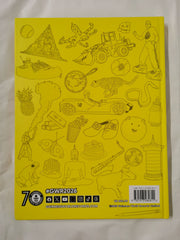 Guinness World Records 2026