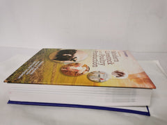 Modern Livestock & Poultry Production, 10th Student Edition