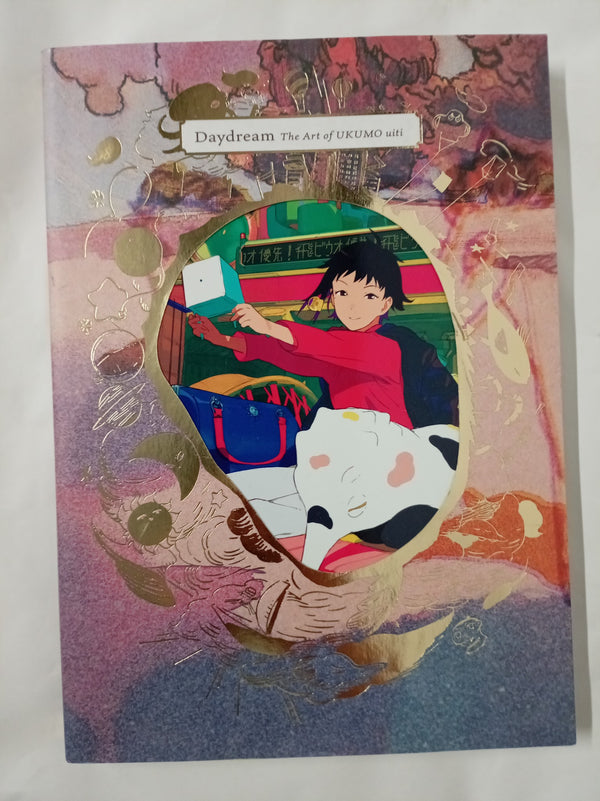 Daydream: The Art of Ukumo Uiti