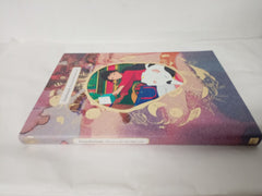 Daydream: The Art of Ukumo Uiti