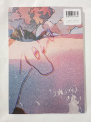 Daydream: The Art of Ukumo Uiti