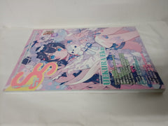 Small S vol. 75: Cover Illustration by UEKURA Eku (Small S, 75)
