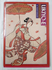 UKIYO-E - Great Japanese Art