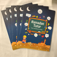 Ramadan Tutor From Intention to Action