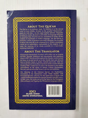 The Meaning of the Glorious Qur'an by Muhammad Marmaduke Pickthall (Pback, 2014)
