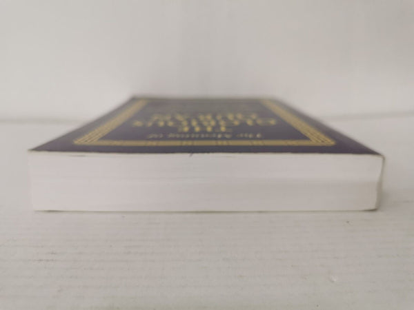 The Meaning of the Glorious Qur'an by Muhammad Marmaduke Pickthall (Pback, 2014)