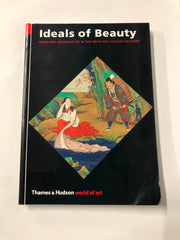 WORLD OF ART *Bundle of 6* MATISSE, Ideals of Beauty, POP ART and more!