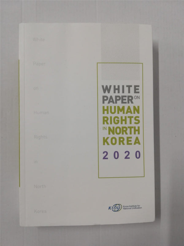 White Paper on Human Rights in North Korea (2020)