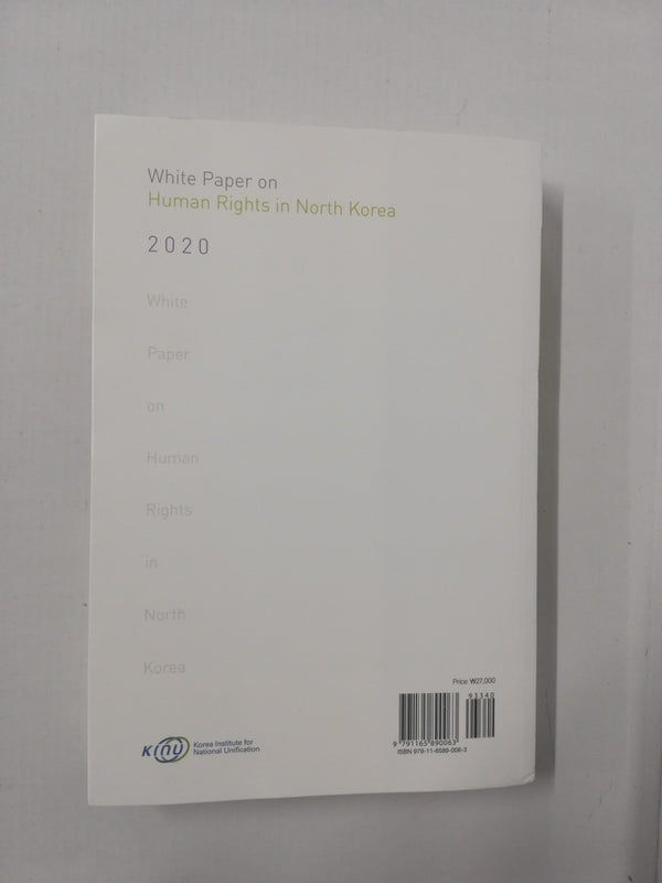 White Paper on Human Rights in North Korea (2020)