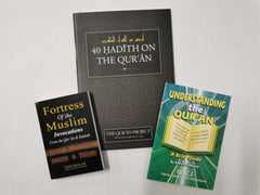40 Hadith on the Qur'an