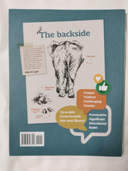 Planet Crunch – The Life (or Death?) of Planet Earth by Richard Brock