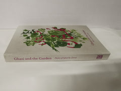 Ghazi and the Garden: Poetry of Muhammad Iqbal by Zirrar Hardcover