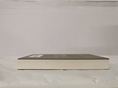 Zi zi de shou hu zhe - My Sister's Keeper – Chinese edition - by Jodi Picoult