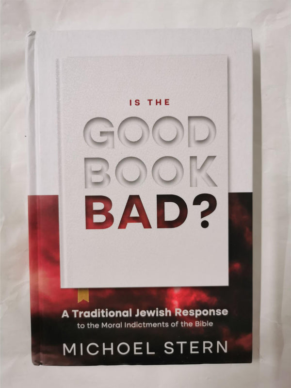 Cover of Danielle Steel Book Bundle x 5  - Lost & Found, The Spy, Turning Point by Michoel Stern - Religion & Spirituality book