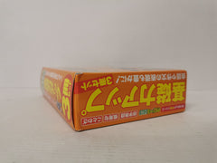 角川まんが学習シリーズ のびーる国語 基礎力アップ3冊セット Tankobon Hardcover - Japanese edition