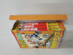 角川まんが学習シリーズ のびーる国語 基礎力アップ3冊セット Tankobon Hardcover - Japanese edition
